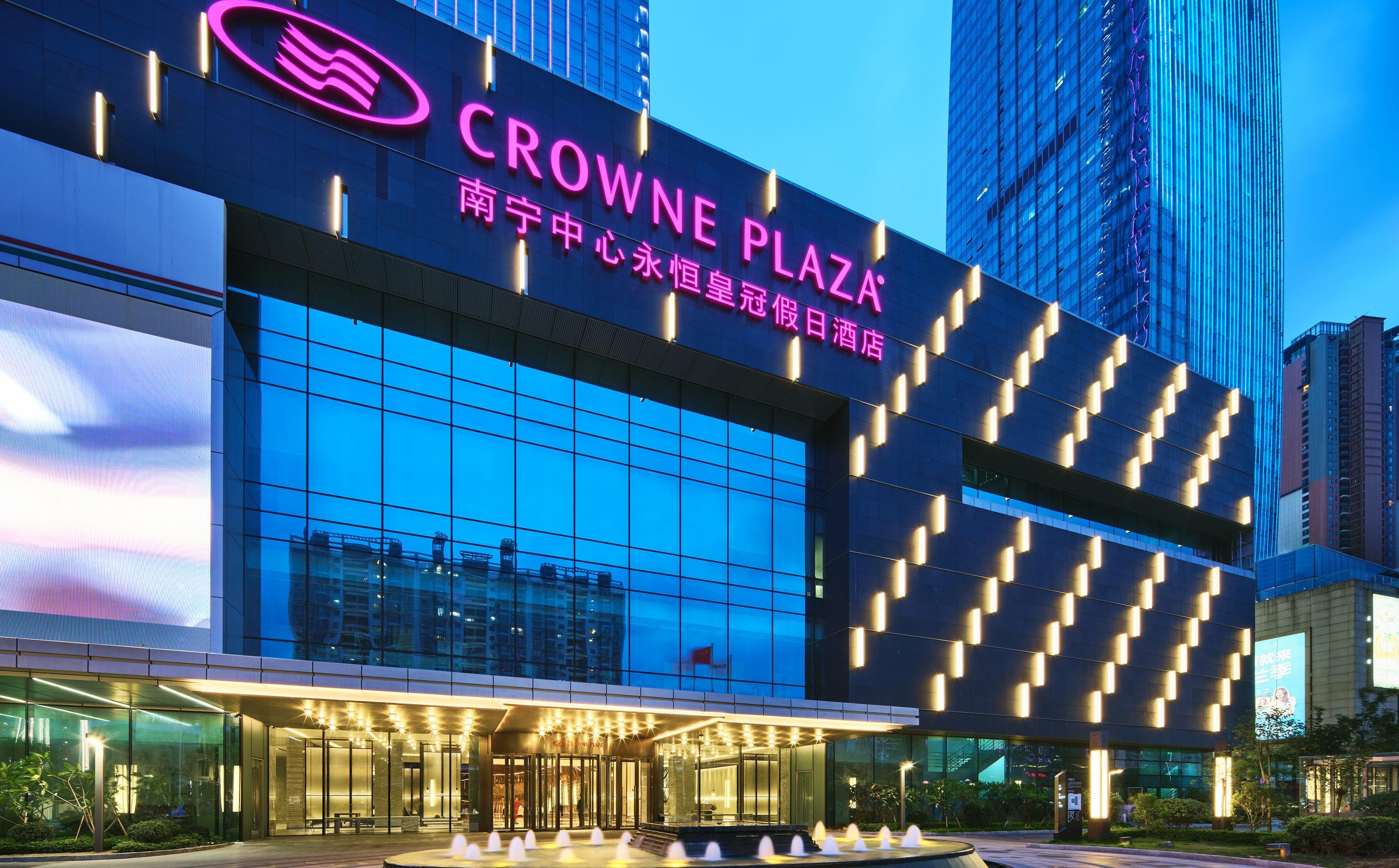 Crowne Plaza Nanning City Center By Ihg Zewnętrze zdjęcie