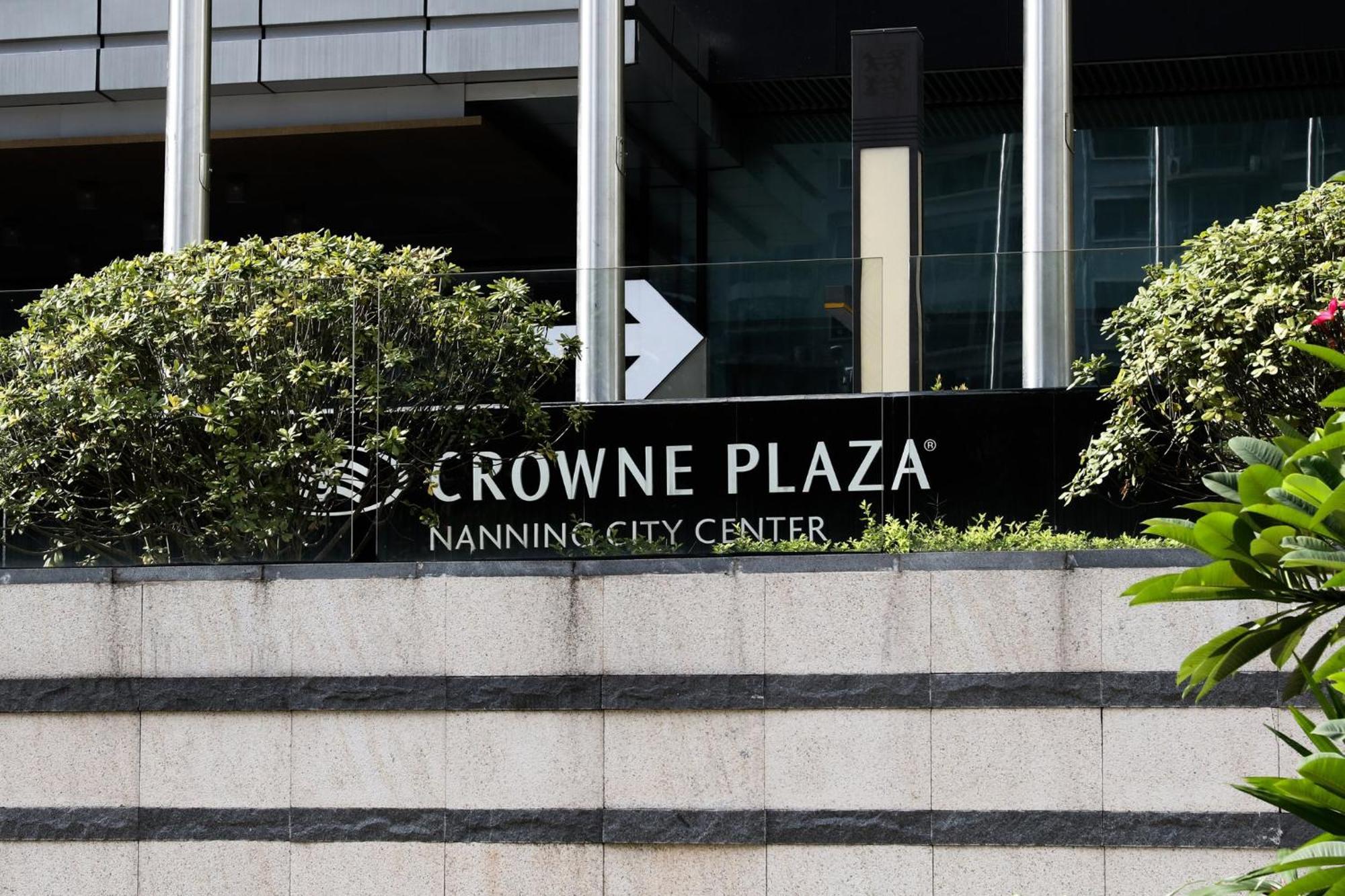 Crowne Plaza Nanning City Center By Ihg Zewnętrze zdjęcie